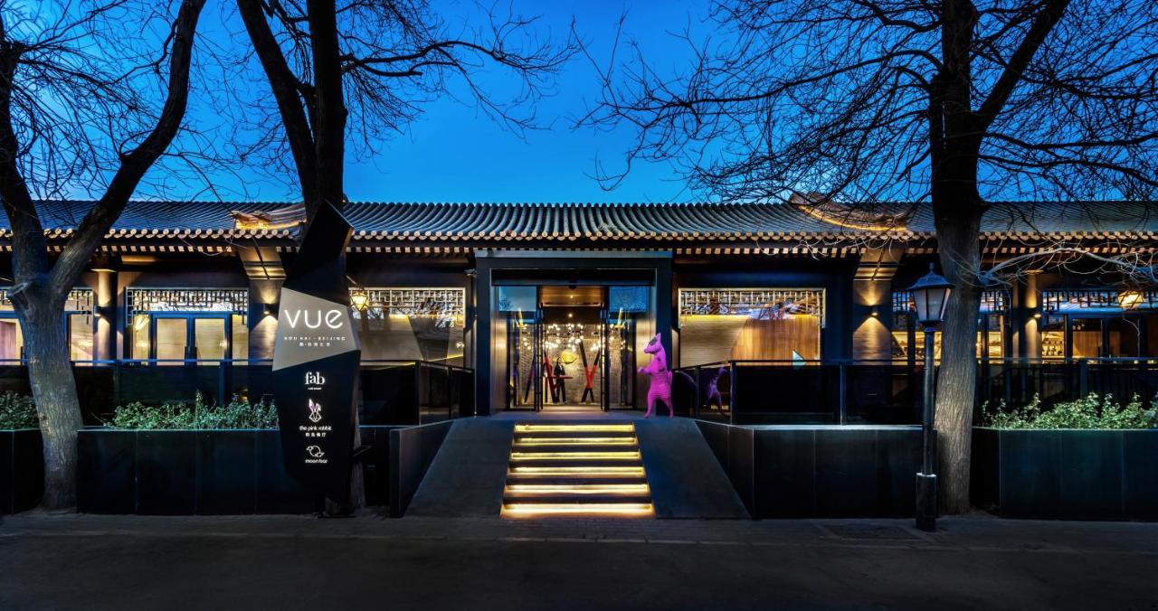 Vue Hotel Пекін Екстер'єр фото